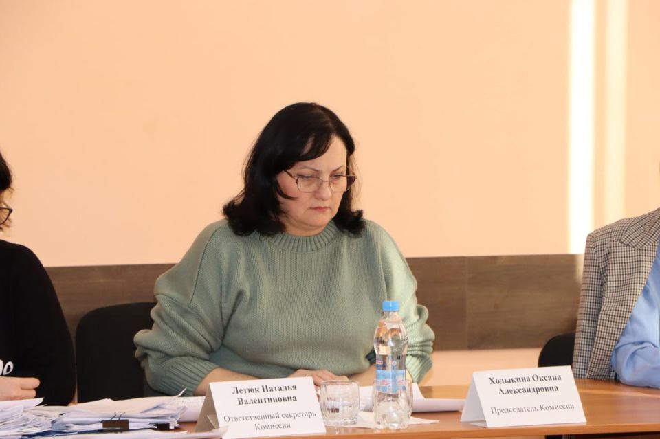 В Лутугинском муниципальном округе состоялось очередное заседание Районной комиссии по делам несовершеннолетних и защите их прав В Лутугинском муниципальном округе состоялось очередное заседание Районной комиссии по делам несовершеннолетних и защите их прав