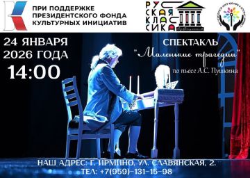 ���������� ���� �� ��������� �� ������������ ������������ ���������� �������! ���� ����������