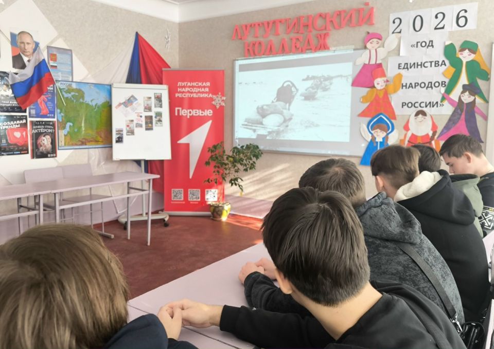 В Лутугино «Единая Россия» дала старт Международному фестивалю спортивного кино для молодёжи В Лутугино «Единая Россия» дала старт Международному фестивалю спортивного кино для молодёжи