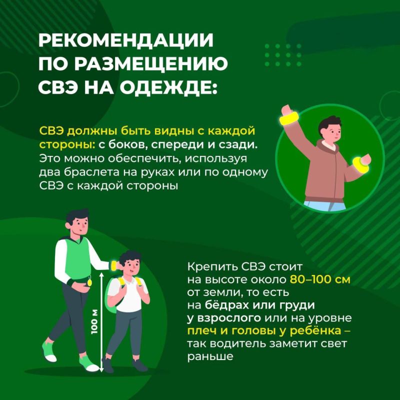 По статистике наезд на пешехода – один из самых распространенных видов дорожно-транспортных происшествий По статистике наезд на пешехода – один из самых распространенных видов дорожно-транспортных происшествий