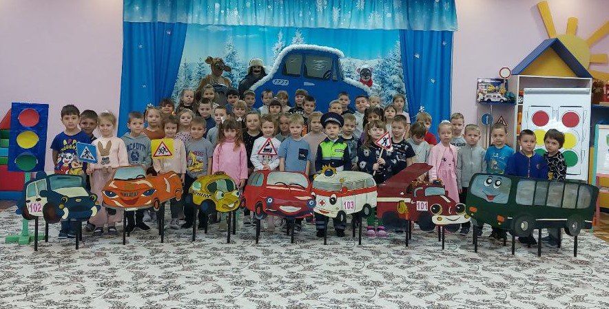 Педагоги ГБДОУ ЛНР «Беловодский ясли-сад №3 «Родничок» провели с детьми старшего дошкольного возраста развлечение "Дорожные приключения в Простоквашино" по обучению воспитанников правилам безопасного поведения на улице Педагоги ГБДОУ ЛНР «Беловодский ясли-сад №3 «Родничок» провели с детьми старшего дошкольного возраста развлечение "Дорожные приключения в Простоквашино" по обучению воспитанников правилам безопасного поведения на улице
