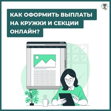 ��� ������������ ���������� �� ������ ������� � ������ � ���?