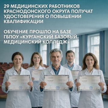 ����������� ��������� ������ �������� ������������ ��������� �������������� � ���������� ��������