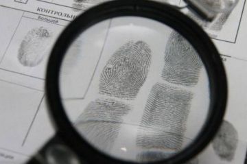 ��� ���������� ��������� ���� � ��������� �������� �������� �� ��� ����� ������ ������������, ����������� ����������� �����