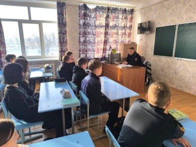 ���� � �����, � ����� � �����, �������� ����� � ����, �������� ���� ����� ������, ������ ��������� ����