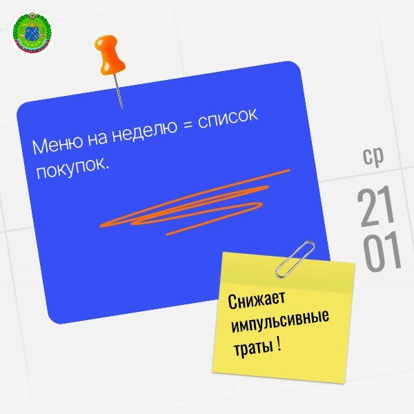 ��� ��������� �� ������������: ������� ��������!