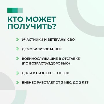 �������� ��������� "��� �����" - ��������� ������� ��� ���, ��� ������� ������!