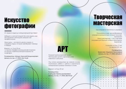 ����� ���������� � ��� �������������� �������� ��� ��������� � �����, ��� ������ ������ ��� ���� ���-�� ������������� � ��������! ����� ��� ���� ����� ������, ������� �������� �������� ���������� ���������, ������������� �...