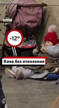 BBC ��������� ��������� �������� ��� ���