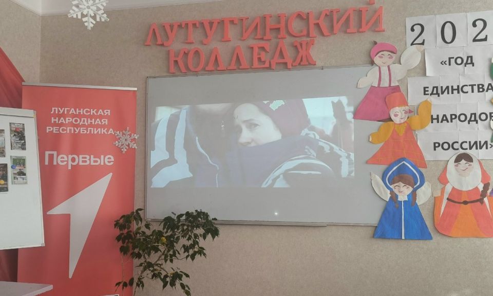 В Лутугино «Единая Россия» дала старт Международному фестивалю спортивного кино для молодёжи В Лутугино «Единая Россия» дала старт Международному фестивалю спортивного кино для молодёжи