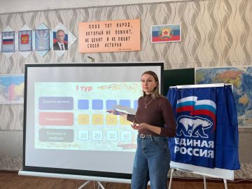 ����� �� �����, ����� �� ������: ���� �������� � ��������� �� �3