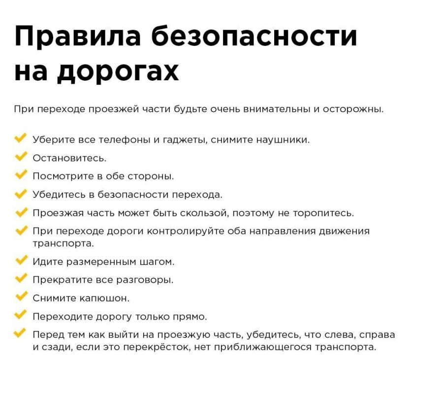 К сведению родителей несовершеннолетних детей! К сведению родителей несовершеннолетних детей!