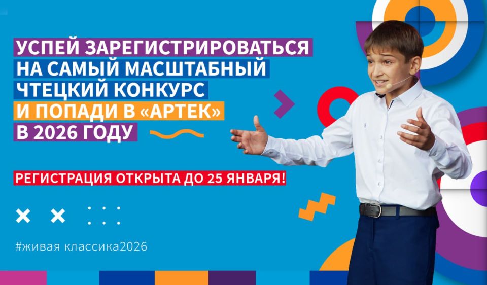 ����� ������� � XV ��������� �������� ������ ������ ��������!