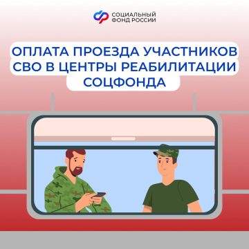 ������ � ����� ������� � ������ ������������ �������� ��� ���������� ���