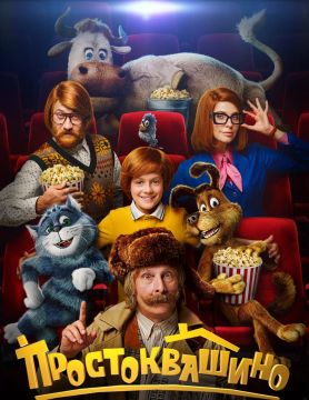 �������� ���� ���� ������� �������!