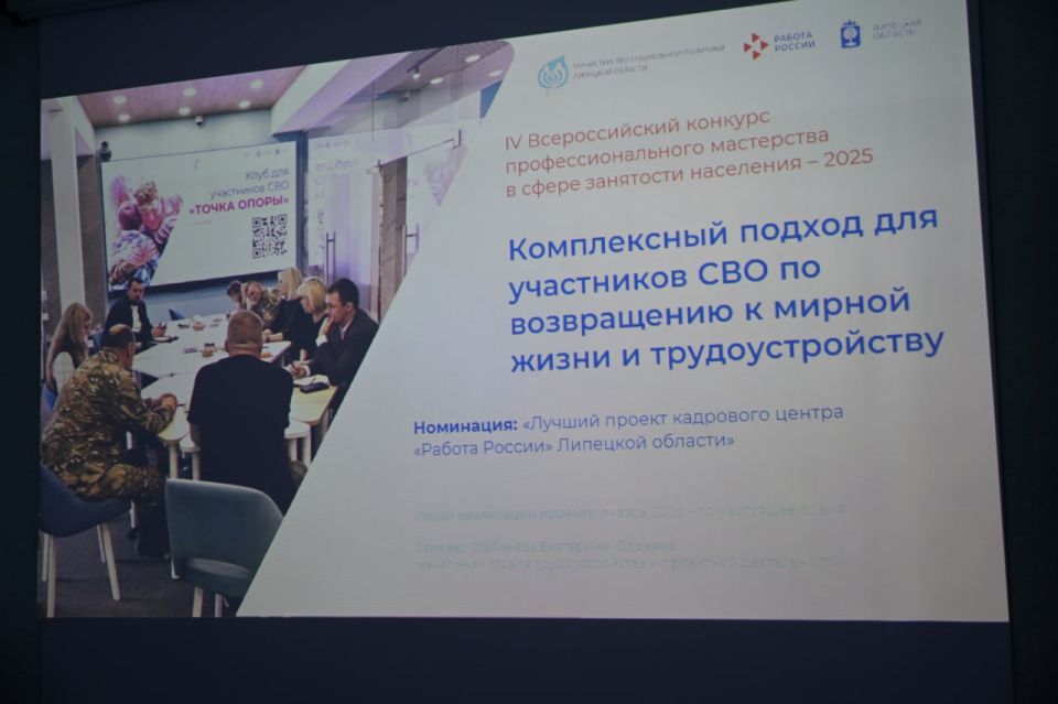 � ������ �������� ��������� ��������� � ��������������� ���������� ��� � �� �����