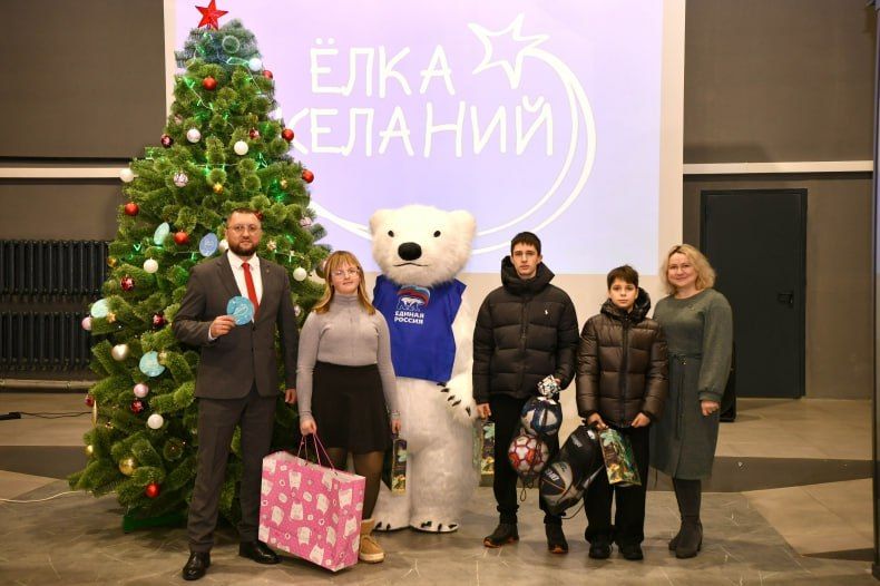 Волшебство своими руками: как «Ёлка желаний» исполняет мечты свердловских детей