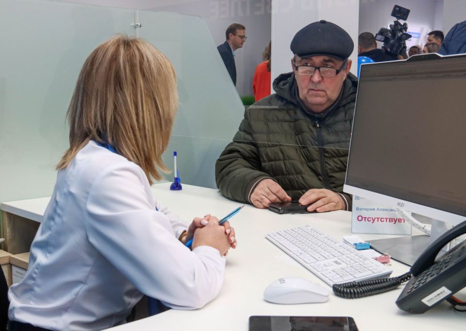 ����������� ����� ������������ �������� � ����������