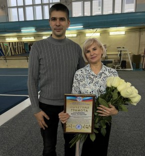 Сегодня свой день рождения празднует тренер-преподаватель по прыжкам на батуте Федерального государственного бюджетного учреждения профессиональной образовательной организации «Луганское государственное училище олимпийского...