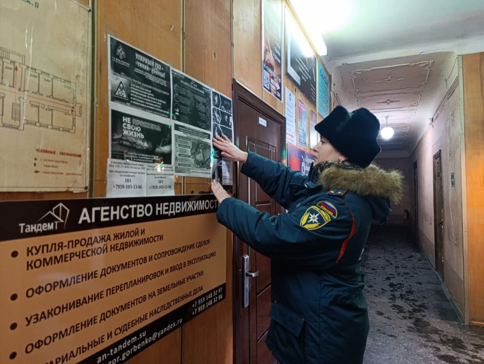 Пожароопасный период продолжается - профилактическая работа не сбавляет обороты Пожароопасный период продолжается - профилактическая работа не сбавляет обороты