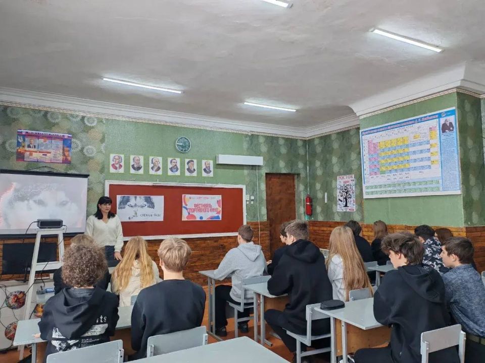22.01.2026 В ГБОУ ЛНР КУВК № 4 "Надежда" отряд "Росток" провел Кинопоказ документальных и художественных фильмов по направлению «Фестиваль спортивного кино» 22.01.2026 В ГБОУ ЛНР КУВК № 4 "Надежда" отряд "Росток" провел Кинопоказ документальных и художественных фильмов по направлению «Фестиваль спортивного кино»
