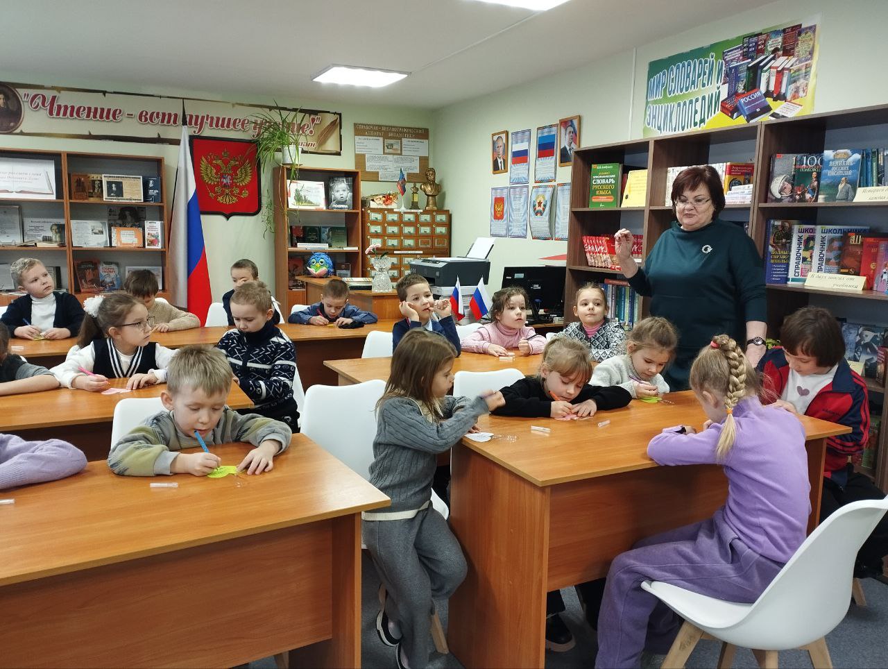 В Централизованной библиотечной системе города Первомайска прошел замечательный праздник, посвященный Международному дню «Спасибо», главными героями которого стали первоклассники Первомайской специализированной средней школы... В Централизованной библиотечной системе города Первомайска прошел замечательный праздник, посвященный Международному дню «Спасибо», главными героями которого стали первоклассники Первомайской специализированной средней школы...