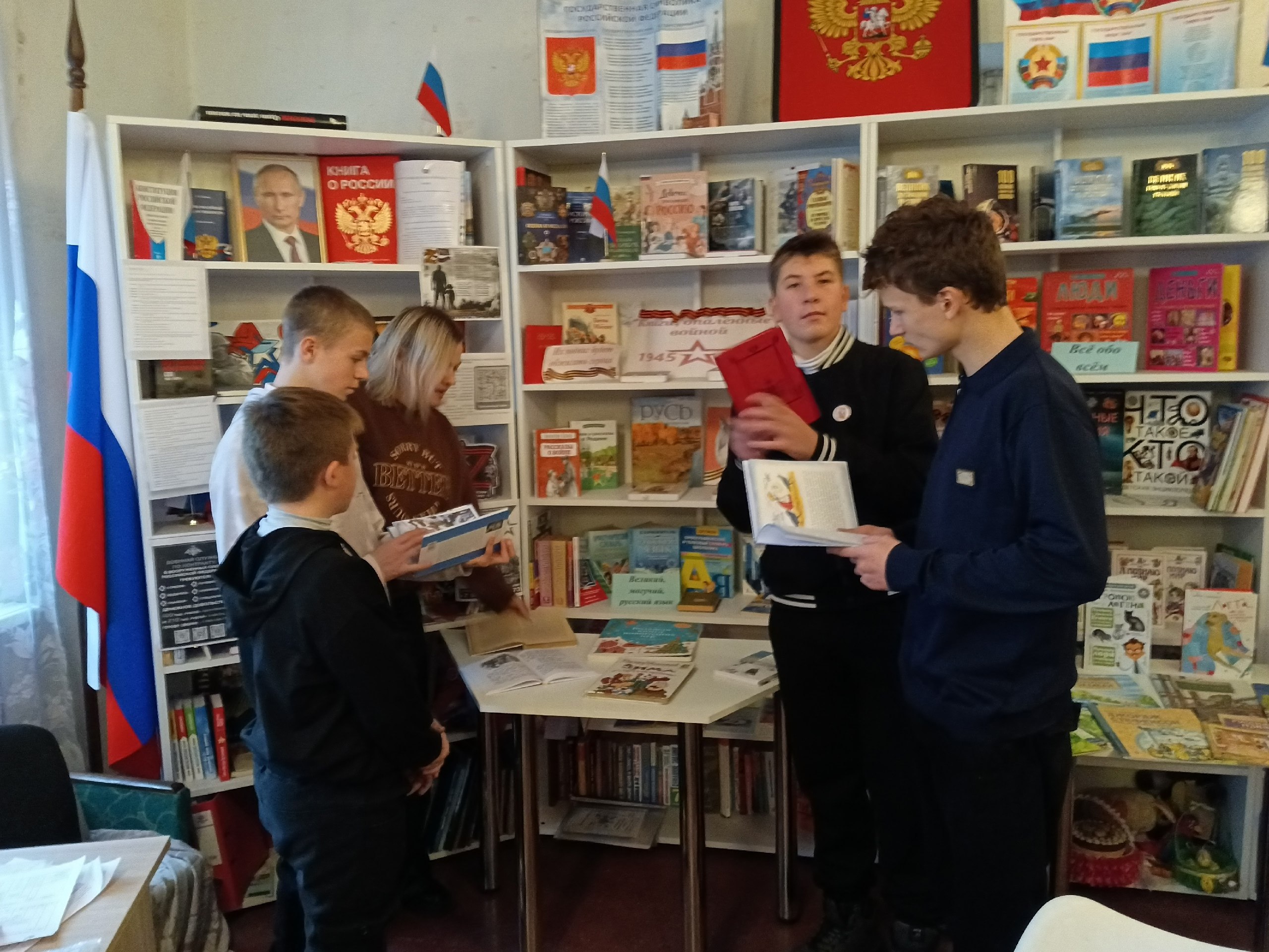 Литературная гостиная «В гостях у зимних сказок» Литературная гостиная «В гостях у зимних сказок»