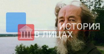 ИСТОРИЯ В ЛИЦАХ: Александр Исаевич Солженицын (1918–2008)