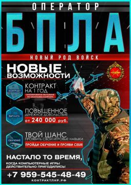 Внимание! Отключение водоснабжения!