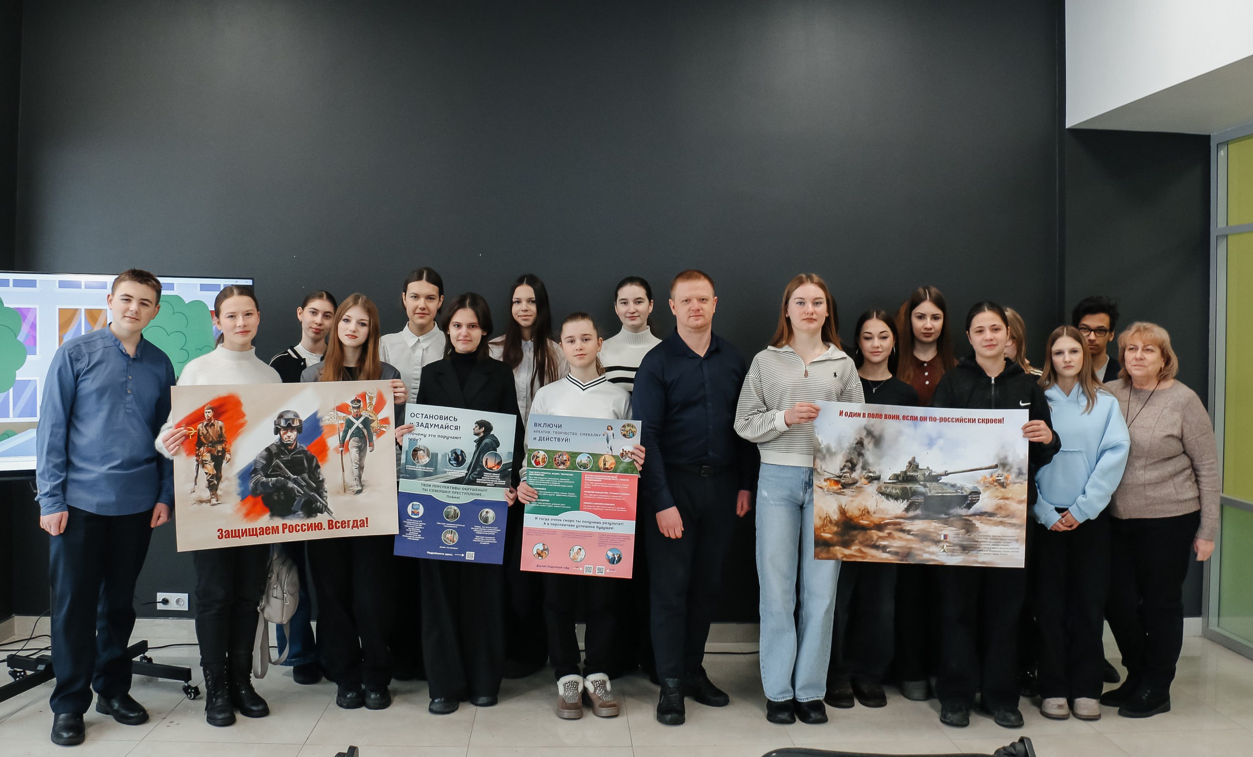 Что такое терроризм и чем он опасен? Что такое терроризм и чем он опасен?