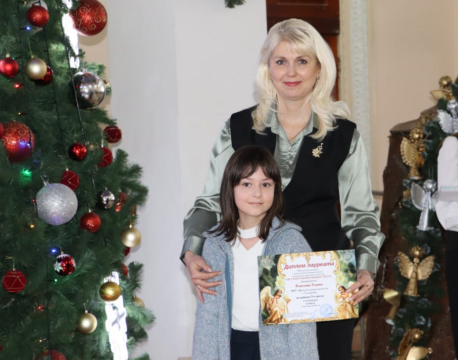 В городском Дворце культуры им. Горького подвели итоги VIII конкурса «Свет Христов просвещает всех!» В городском Дворце культуры им. Горького подвели итоги VIII конкурса «Свет Христов просвещает всех!»