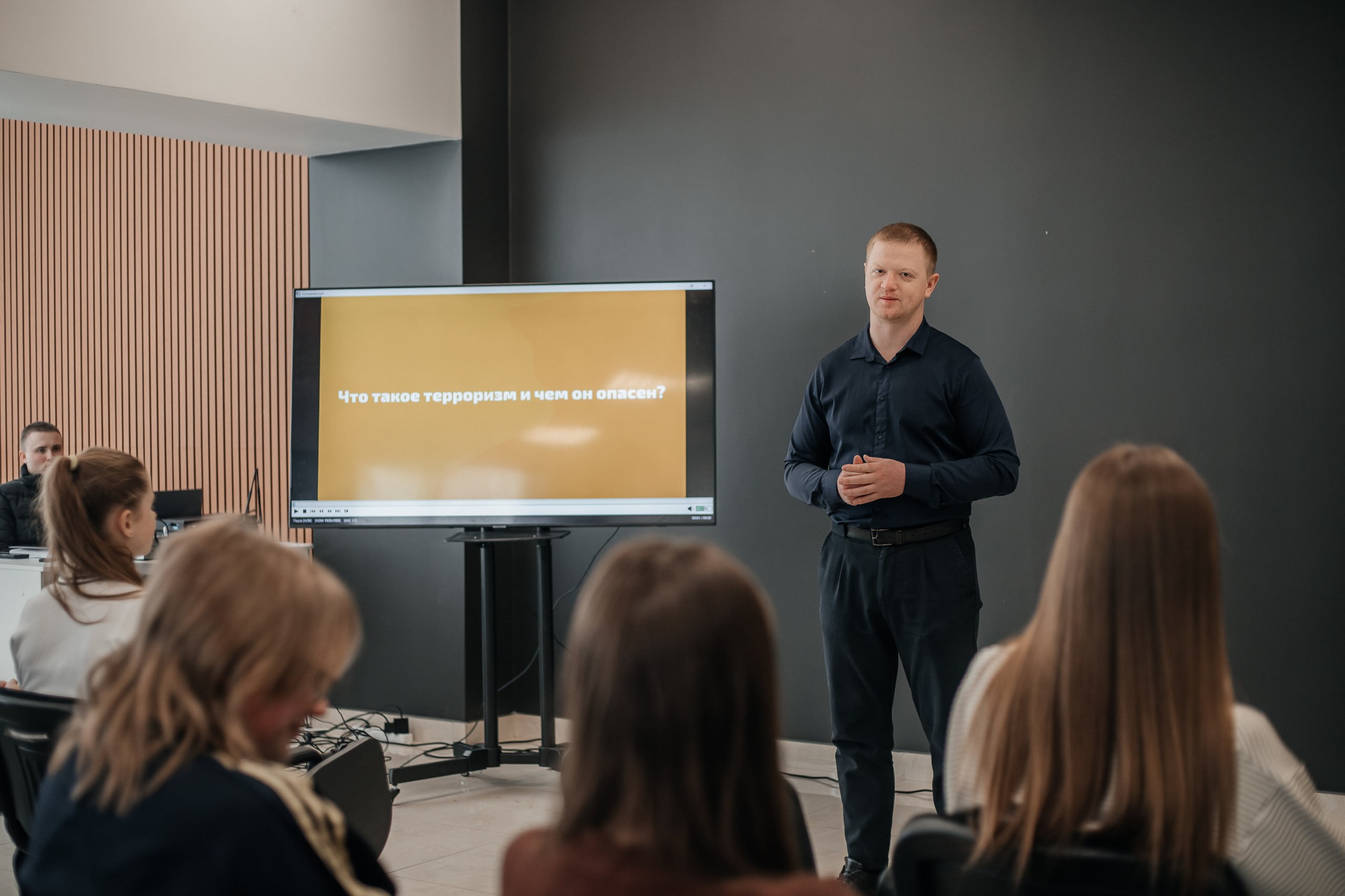 Что такое терроризм и чем он опасен?