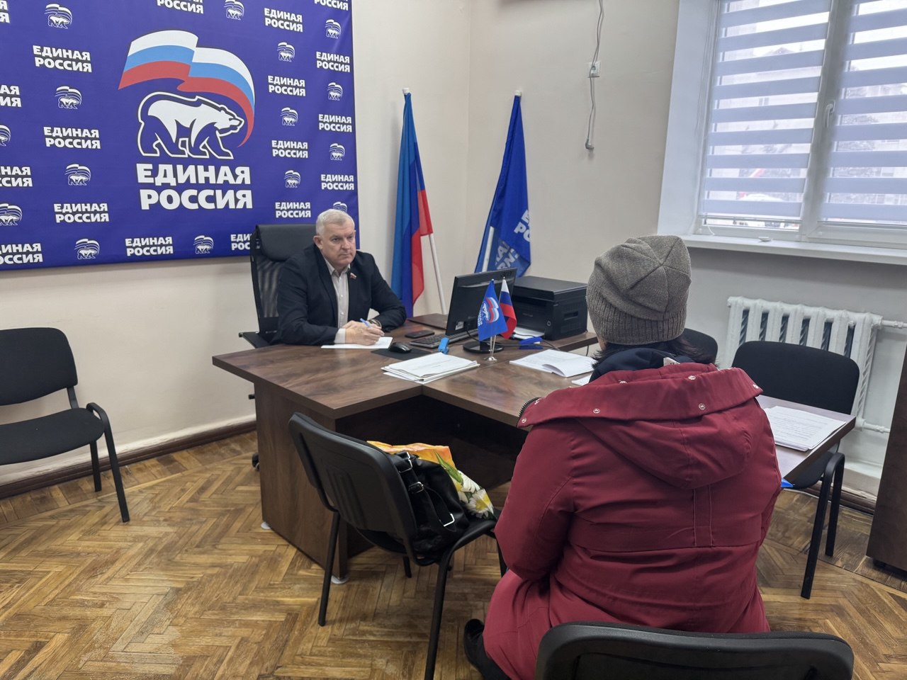 Владимир Шавлай: Сегодня провел приём граждан в местной общественной приемной Партии "Единая Россия" Владимир Шавлай: Сегодня провел приём граждан в местной общественной приемной Партии "Единая Россия"