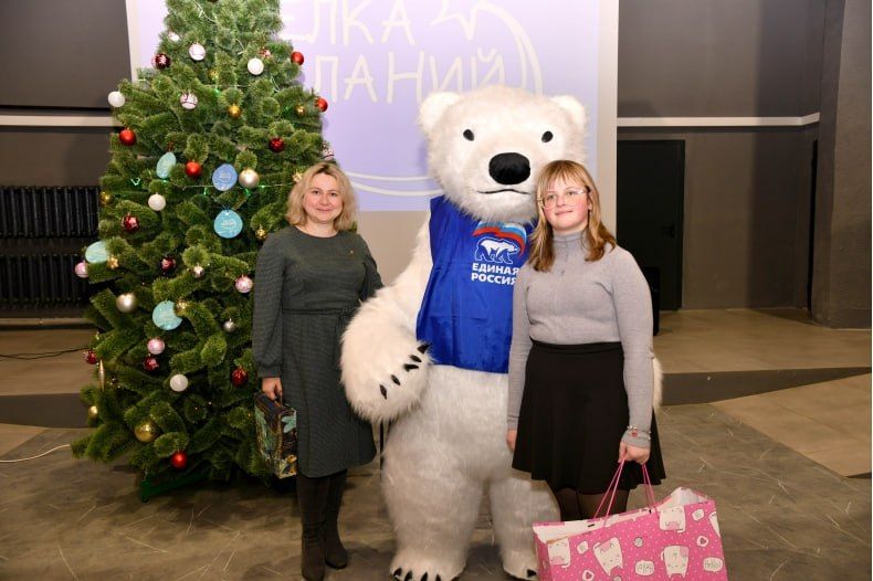 Волшебство своими руками: как «Ёлка желаний» исполняет мечты свердловских детей Волшебство своими руками: как «Ёлка желаний» исполняет мечты свердловских детей