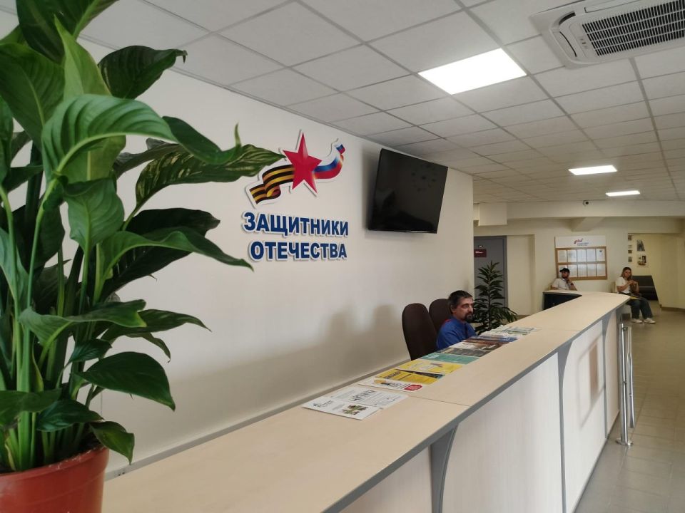 Филиал фонда «Защитники Отечества» в ЛНР подвел итоги 2025 года и обозначил приоритеты на 2026 год Филиал фонда «Защитники Отечества» в ЛНР подвел итоги 2025 года и обозначил приоритеты на 2026 год