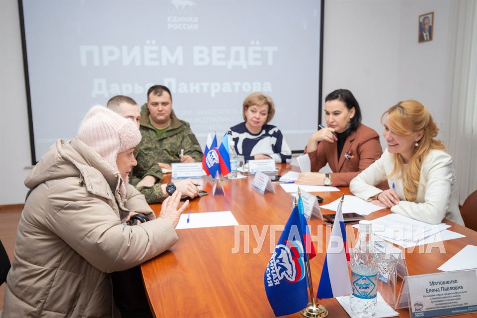 Сенатор РФ от ЛНР Дарья Лантратова провела прием граждан в Луганске Сенатор РФ от ЛНР Дарья Лантратова провела прием граждан в Луганске