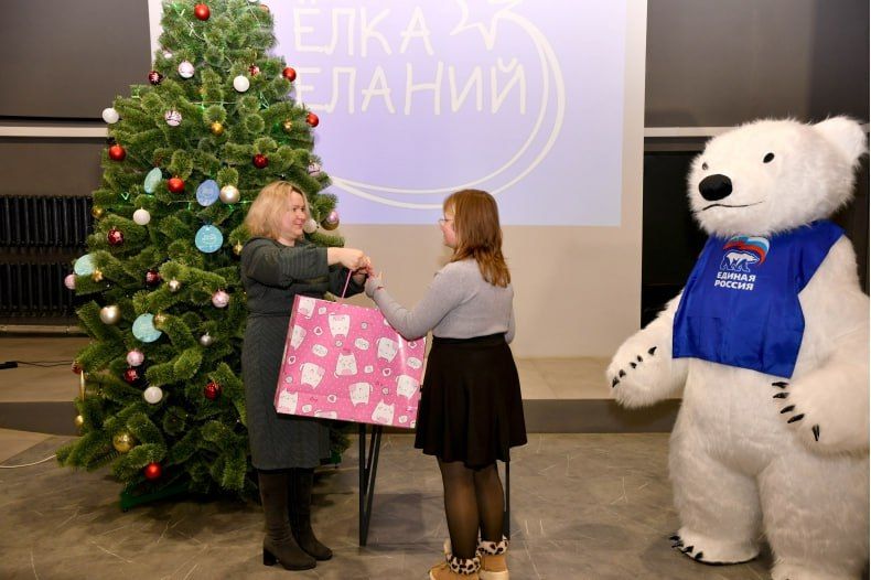 Волшебство своими руками: как «Ёлка желаний» исполняет мечты свердловских детей Волшебство своими руками: как «Ёлка желаний» исполняет мечты свердловских детей