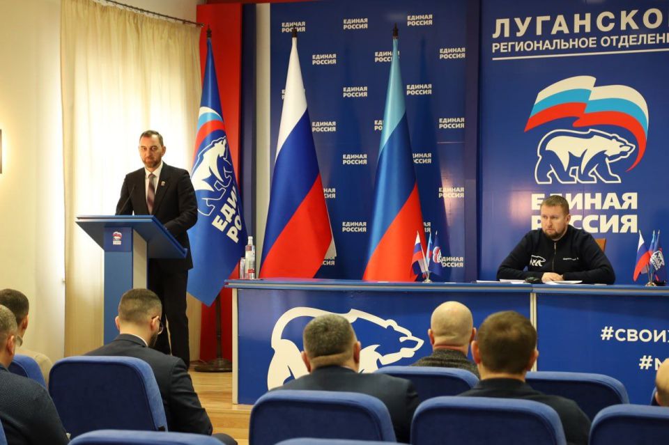 Яна Сылкина: Приняла участие в заседании Президиума Луганского регионального политического совета партии «ЕДИНАЯ РОССИЯ» Яна Сылкина: Приняла участие в заседании Президиума Луганского регионального политического совета партии «ЕДИНАЯ РОССИЯ»