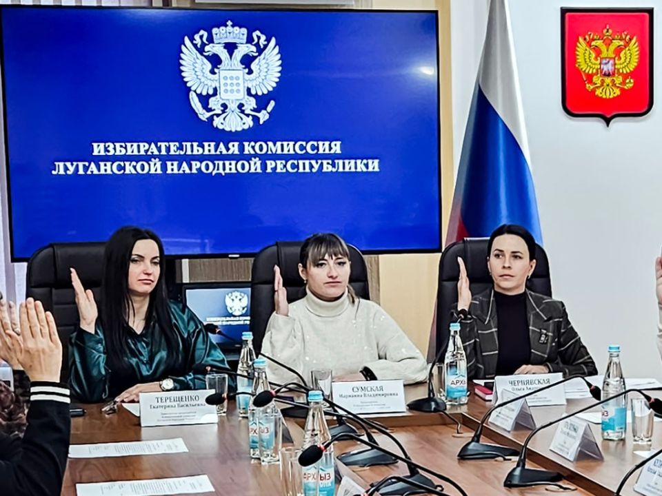 �� 87-� ��������� ��������� ��� �������� �������� ����������� �� �������� �� 2026 ���