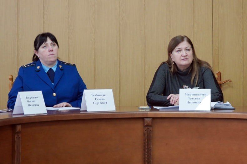 Проведено заседание Комиссии по делам несовершеннолетних и защите их прав Проведено заседание Комиссии по делам несовершеннолетних и защите их прав