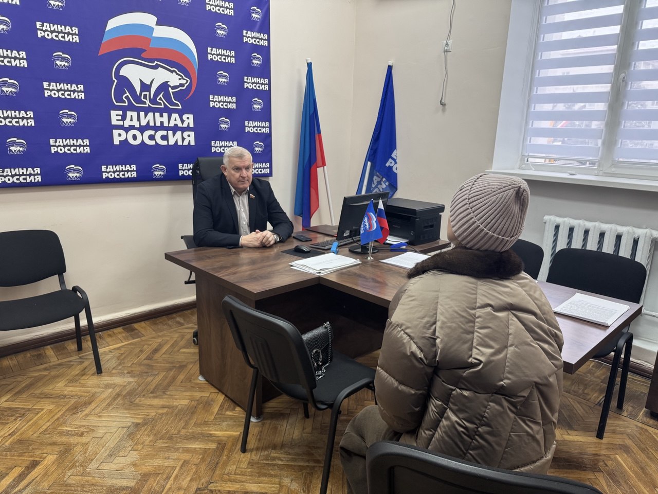 Владимир Шавлай: Сегодня провел приём граждан в местной общественной приемной Партии "Единая Россия"