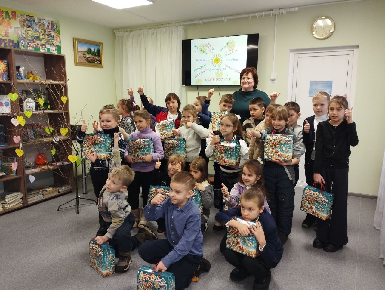 В Централизованной библиотечной системе города Первомайска прошел замечательный праздник, посвященный Международному дню «Спасибо», главными героями которого стали первоклассники Первомайской специализированной средней школы... В Централизованной библиотечной системе города Первомайска прошел замечательный праздник, посвященный Международному дню «Спасибо», главными героями которого стали первоклассники Первомайской специализированной средней школы...