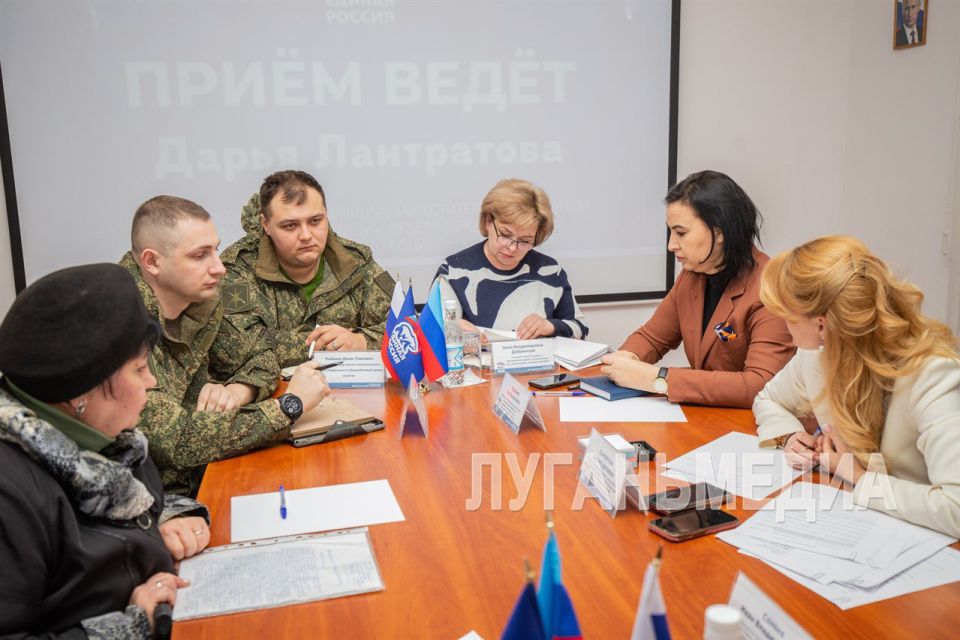Сенатор РФ от ЛНР Дарья Лантратова провела прием граждан в Луганске Сенатор РФ от ЛНР Дарья Лантратова провела прием граждан в Луганске