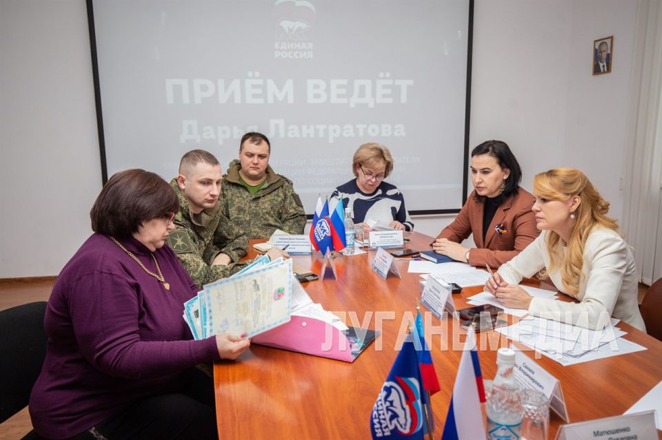 Сенатор РФ от ЛНР Дарья Лантратова провела прием граждан в Луганске Сенатор РФ от ЛНР Дарья Лантратова провела прием граждан в Луганске