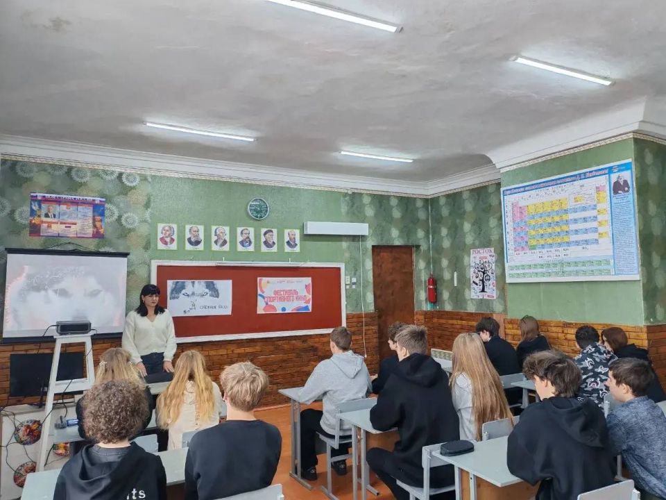 22.01.2026 В ГБОУ ЛНР КУВК № 4 "Надежда" отряд "Росток" провел Кинопоказ документальных и художественных фильмов по направлению «Фестиваль спортивного кино» 22.01.2026 В ГБОУ ЛНР КУВК № 4 "Надежда" отряд "Росток" провел Кинопоказ документальных и художественных фильмов по направлению «Фестиваль спортивного кино»