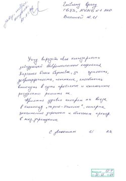 #спасибо_врачам от благодарных пациентов