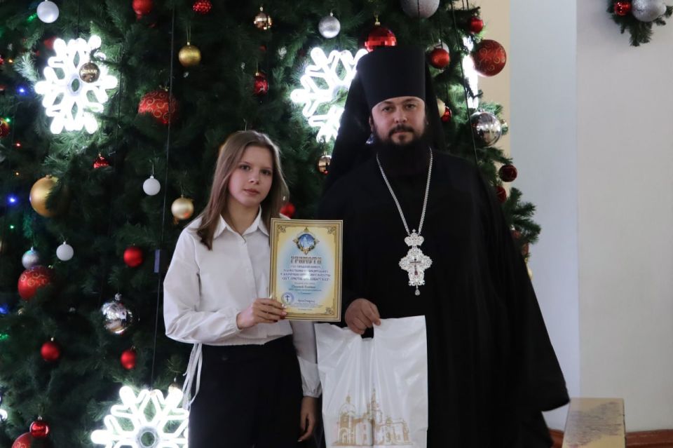 В городском Дворце культуры им. Горького подвели итоги VIII конкурса «Свет Христов просвещает всех!» В городском Дворце культуры им. Горького подвели итоги VIII конкурса «Свет Христов просвещает всех!»
