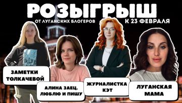 4 ������� ���� ���������� ���� ������ � ������������ ���� � ������, ��� �� ��� �� ����