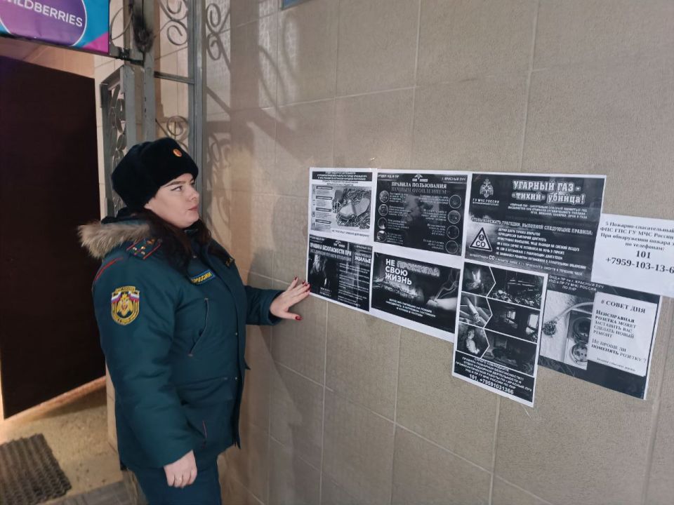 Пожароопасный период продолжается - профилактическая работа не сбавляет обороты Пожароопасный период продолжается - профилактическая работа не сбавляет обороты