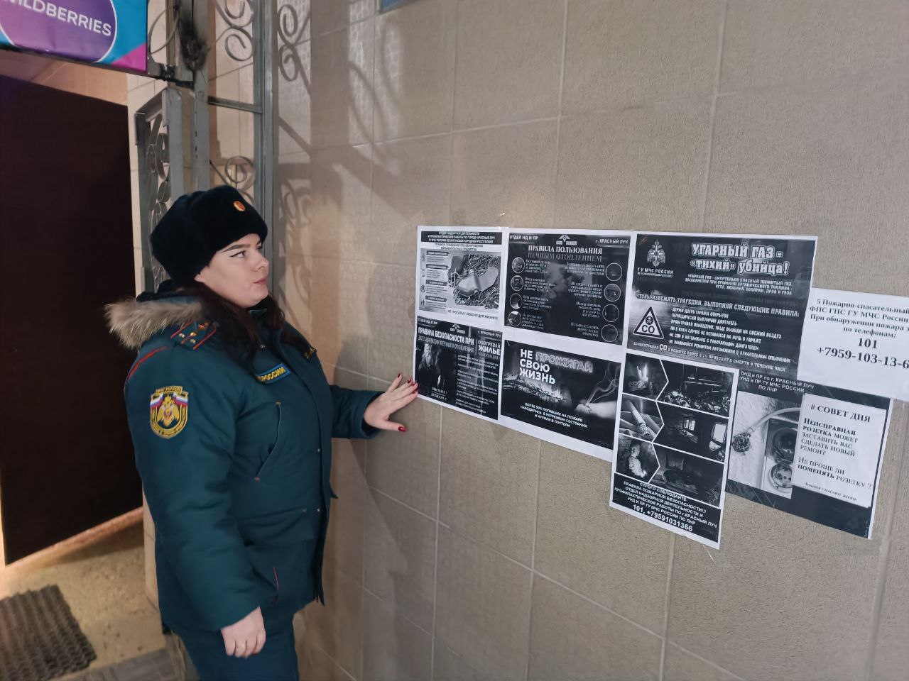 Пожароопасный период продолжается - профилактическая работа не сбавляет обороты Пожароопасный период продолжается - профилактическая работа не сбавляет обороты